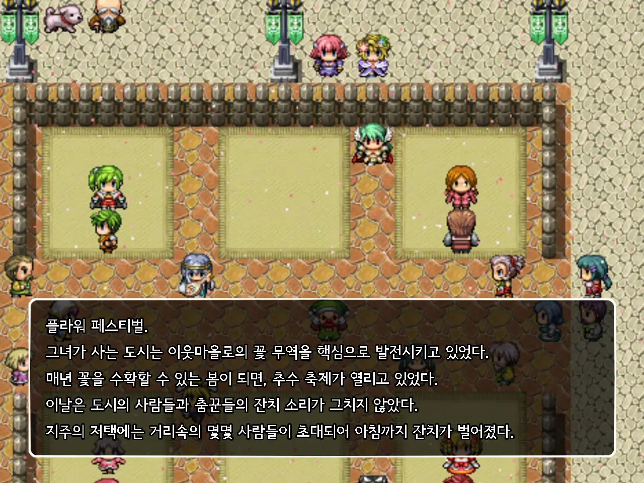 Onna Kenshi Couloette ~Chijou To Ryoujoku No Boukentan~ | 여검사 클로에 ~치정과 능욕의 모험담~